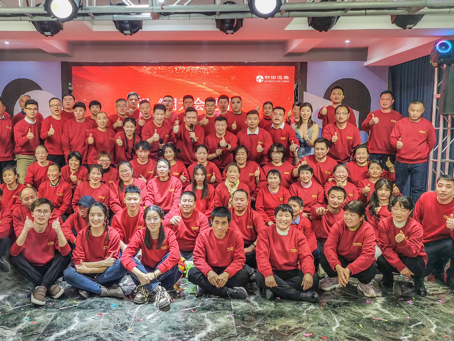 映甫家居技術(shù)實(shí)力